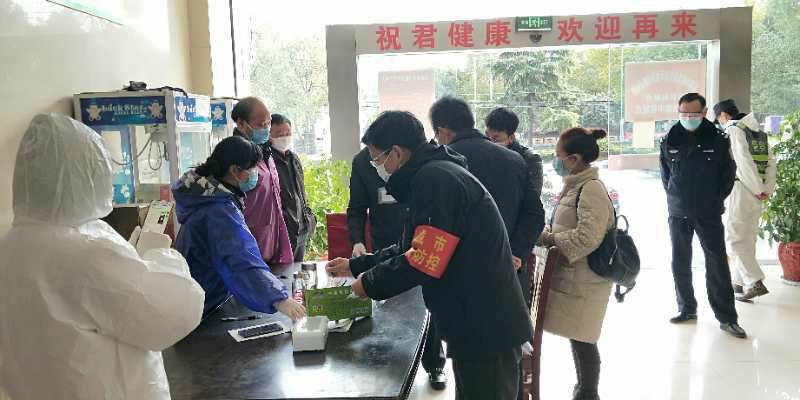 ���ŵ�����Ϸע����38�ʽ�