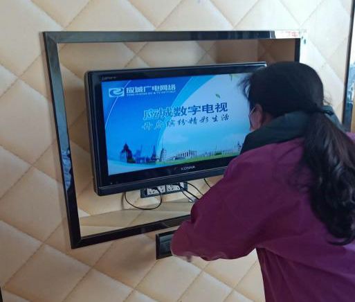 ���ŵ�����Ϸע����38�ʽ�