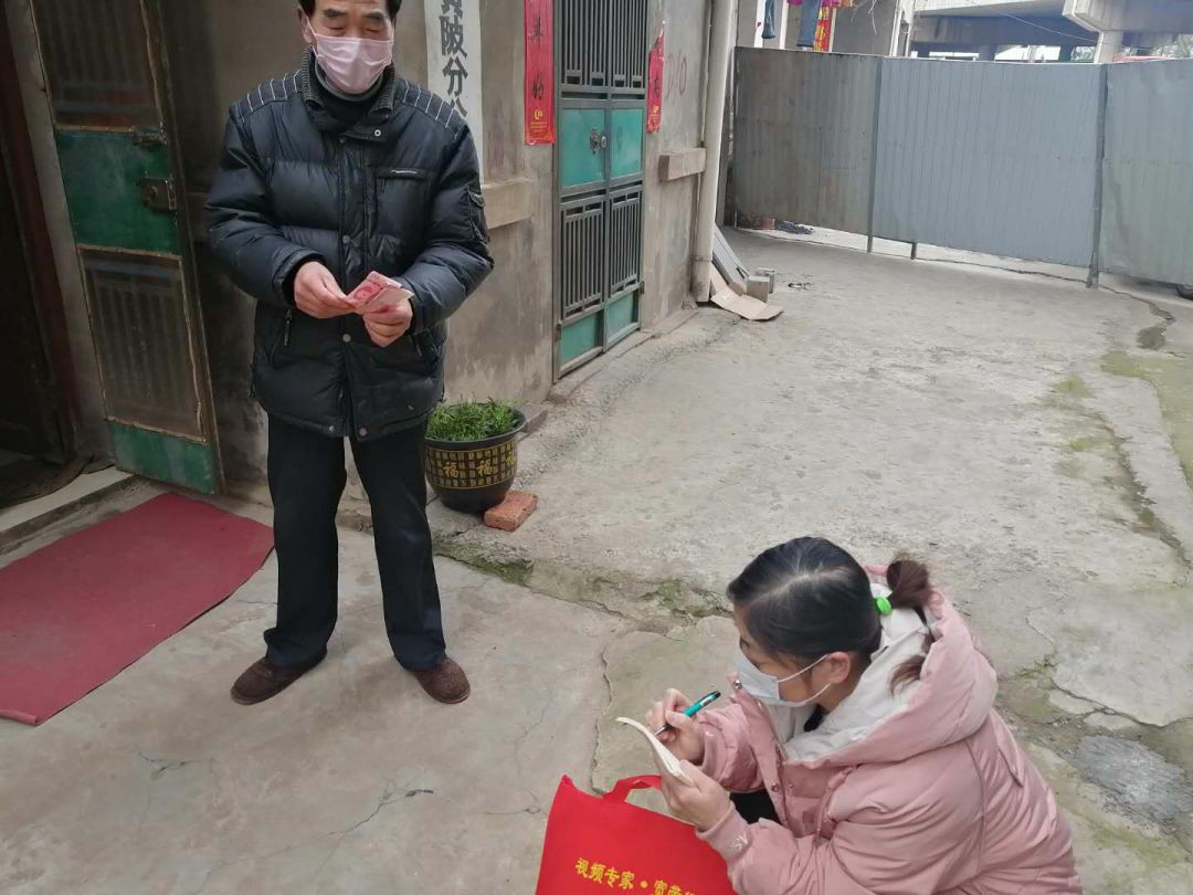 ���ŵ�����Ϸע����38�ʽ�