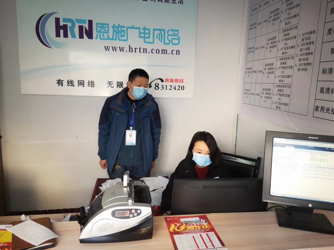 ���ŵ�����Ϸע����38�ʽ�