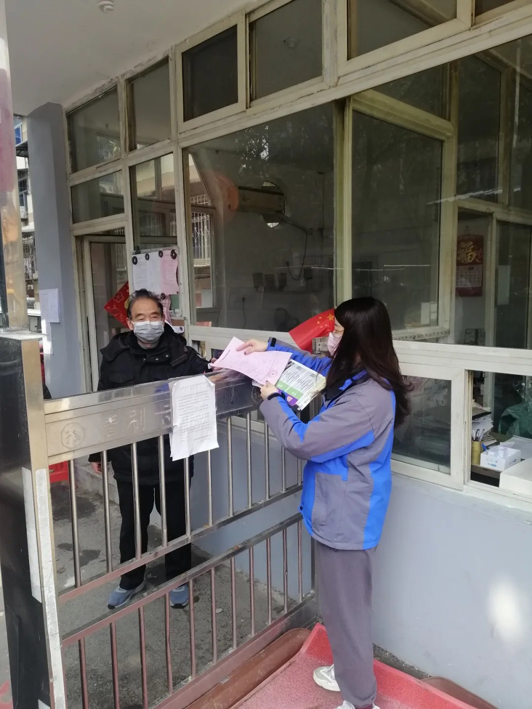 ���ŵ�����Ϸע����38�ʽ�