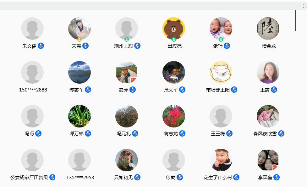 ���ŵ�����Ϸע����38�ʽ�