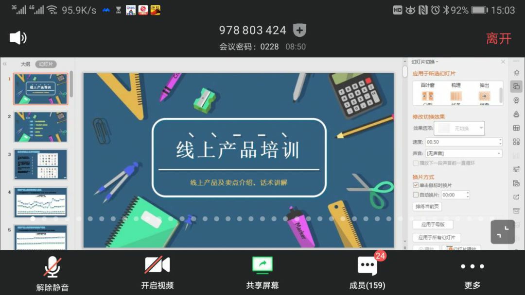 ���ŵ�����Ϸע����38�ʽ�