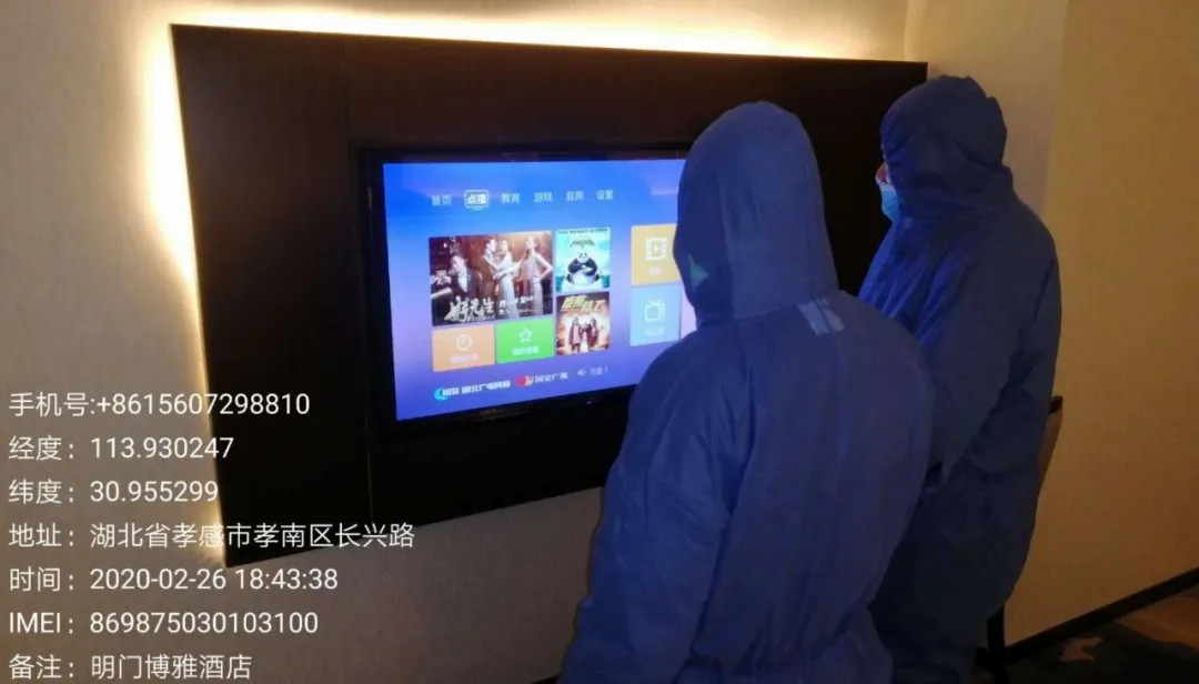 ���ŵ�����Ϸע����38�ʽ�