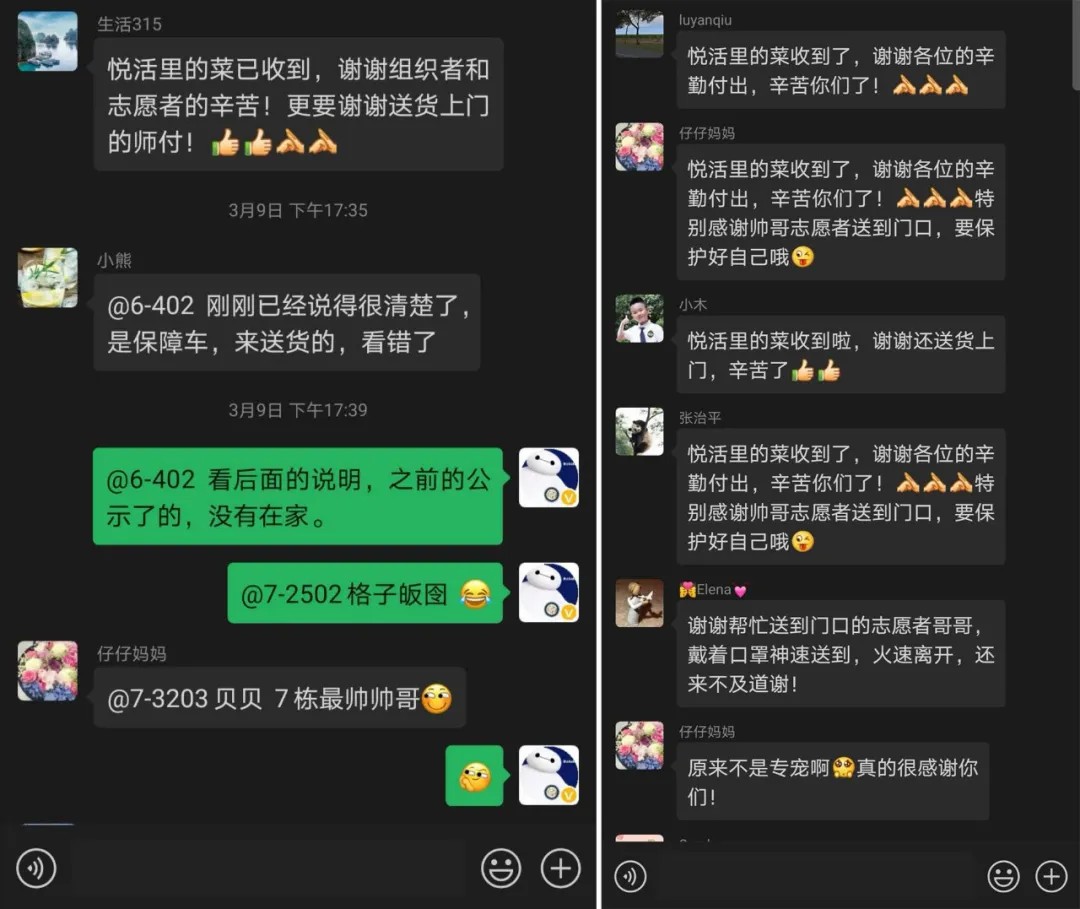 ���ŵ�����Ϸע����38�ʽ�