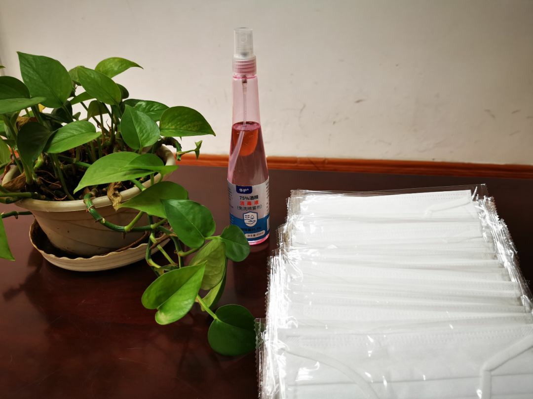 ���ŵ�����Ϸע����38�ʽ�