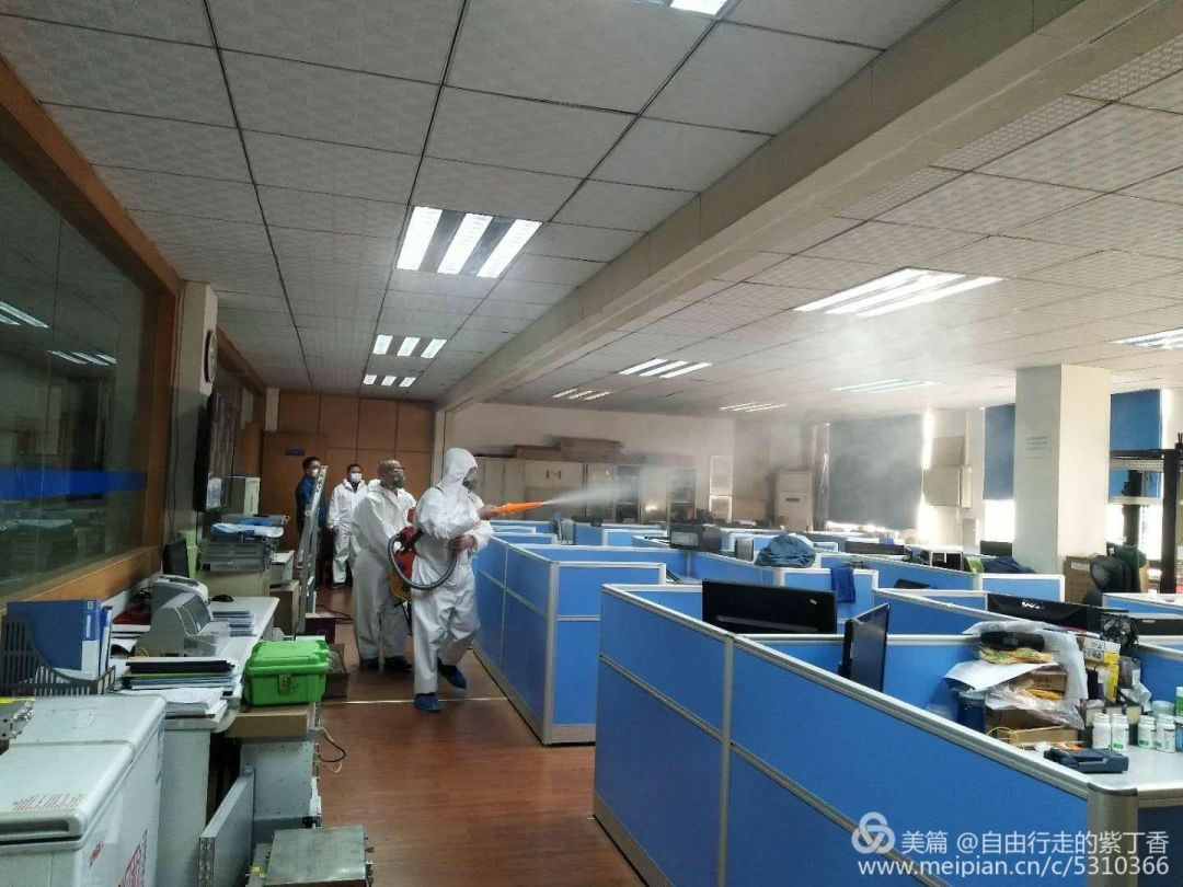 ���ŵ�����Ϸע����38�ʽ�