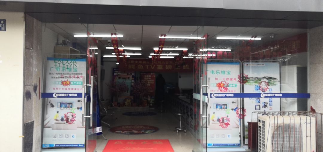 ���ŵ�����Ϸע����38�ʽ�