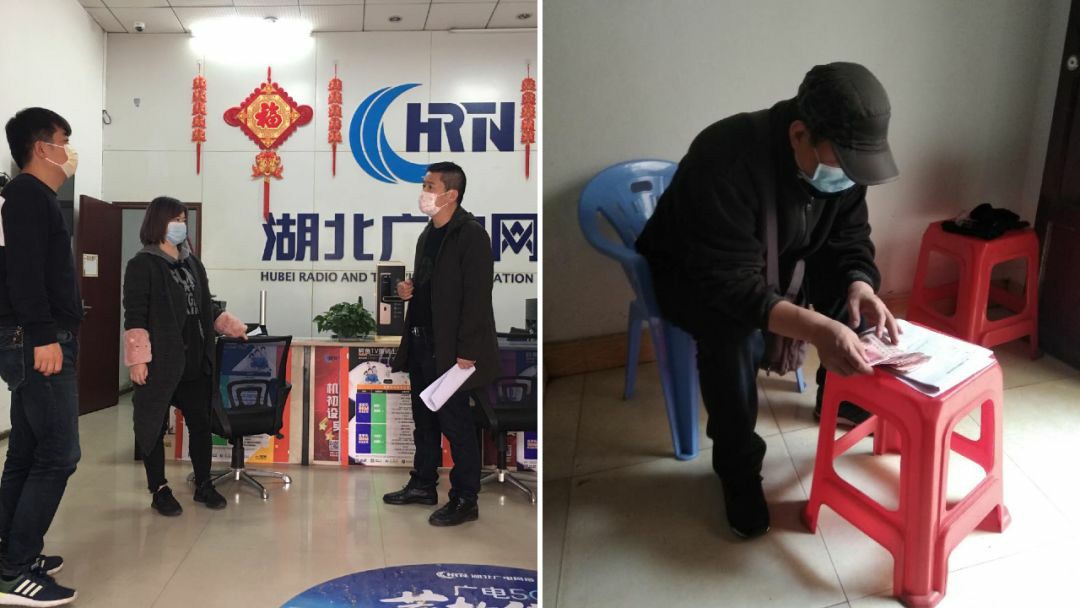 ���ŵ�����Ϸע����38�ʽ�