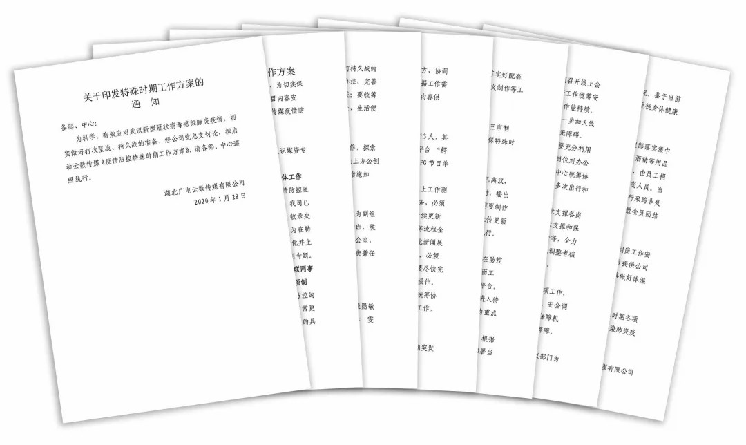 ���ŵ�����Ϸע����38�ʽ�