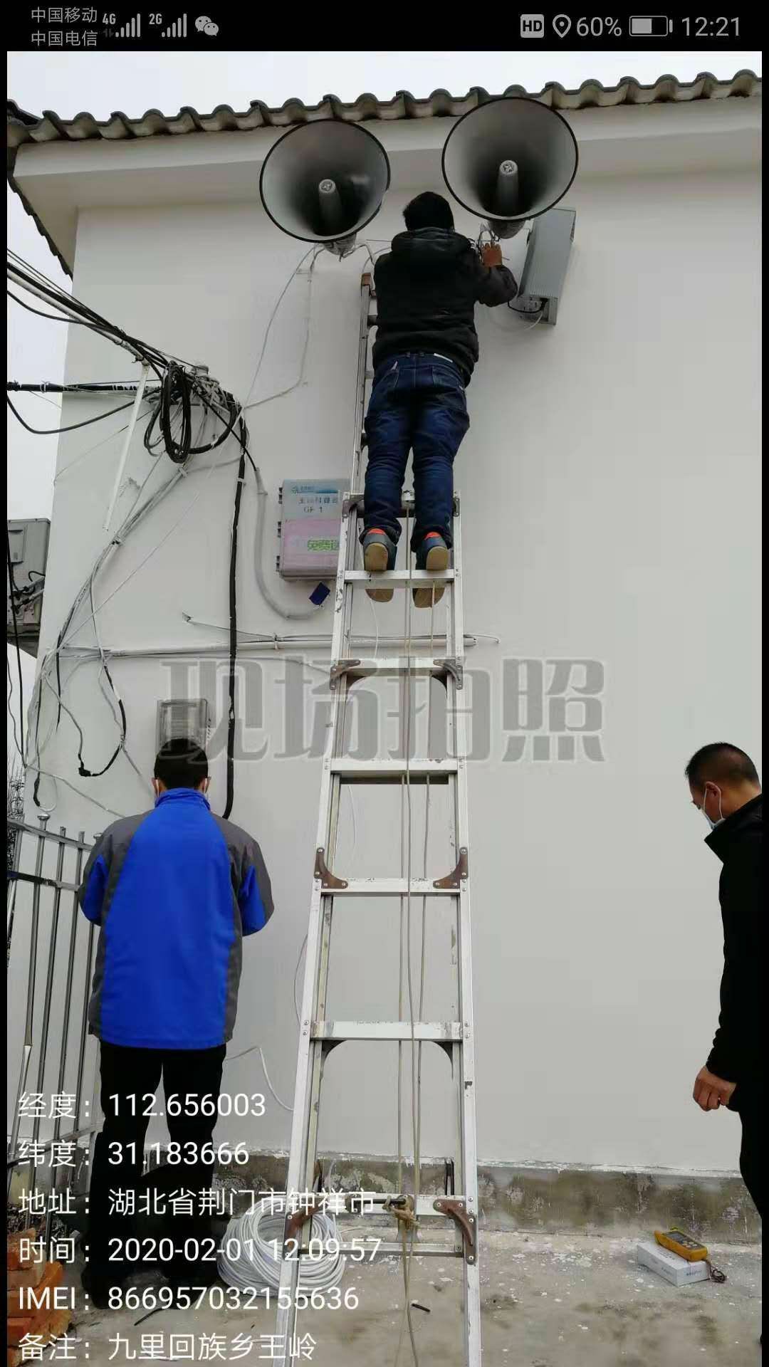 ���ŵ�����Ϸע����38�ʽ�