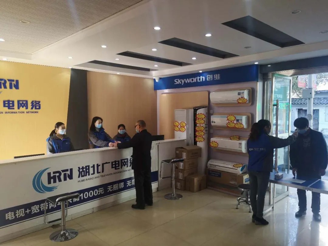 ���ŵ�����Ϸע����38�ʽ�