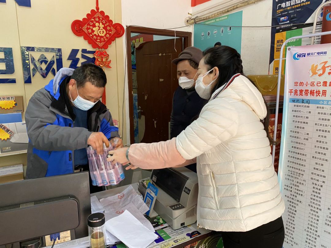 ���ŵ�����Ϸע����38�ʽ�