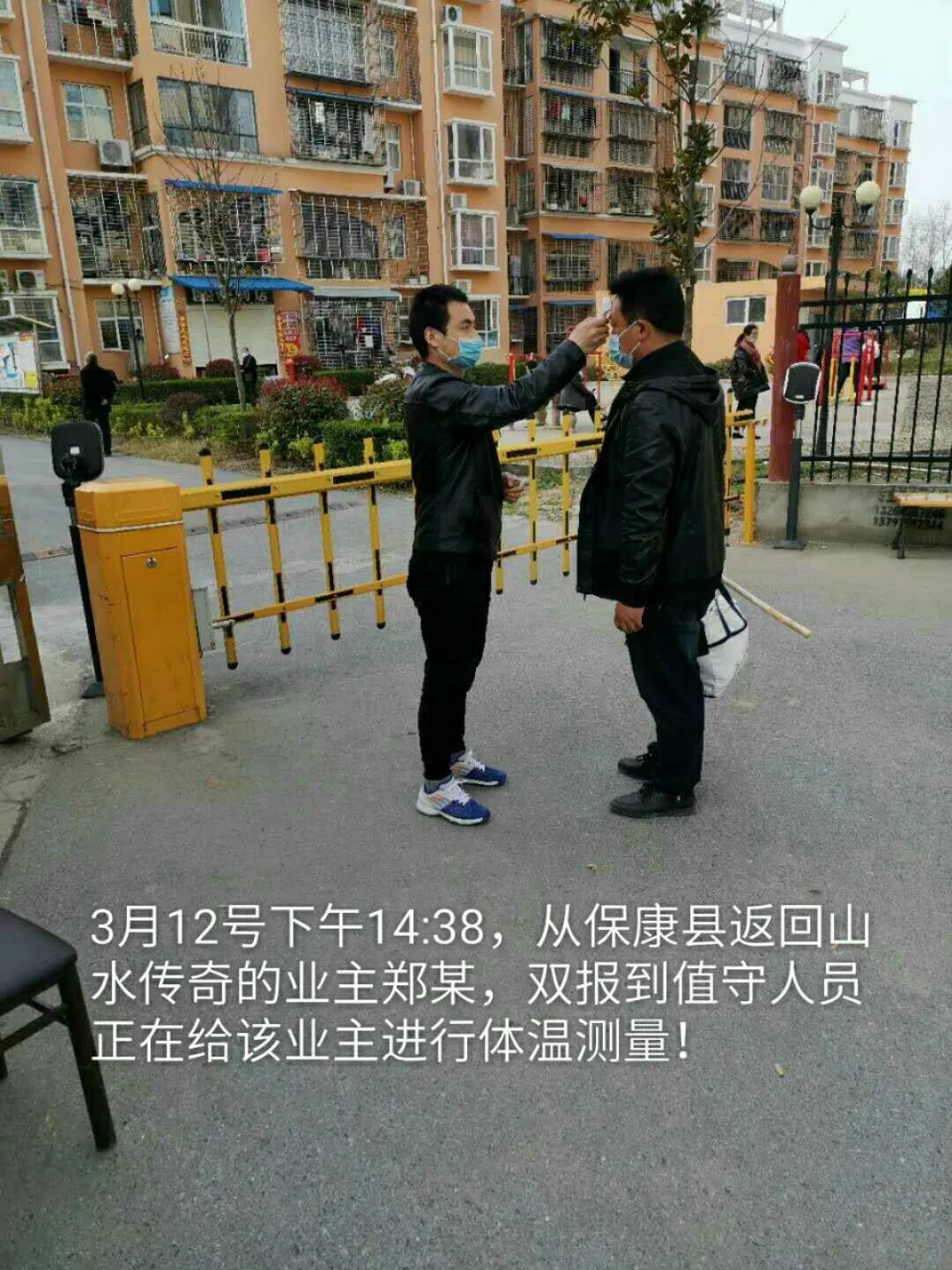 ���ŵ�����Ϸע����38�ʽ�