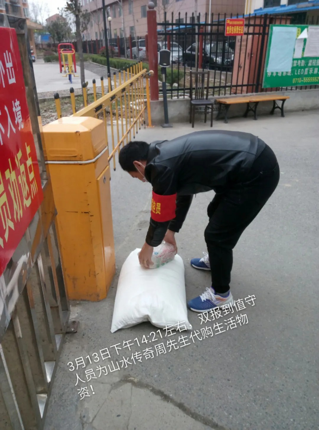 ���ŵ�����Ϸע����38�ʽ�