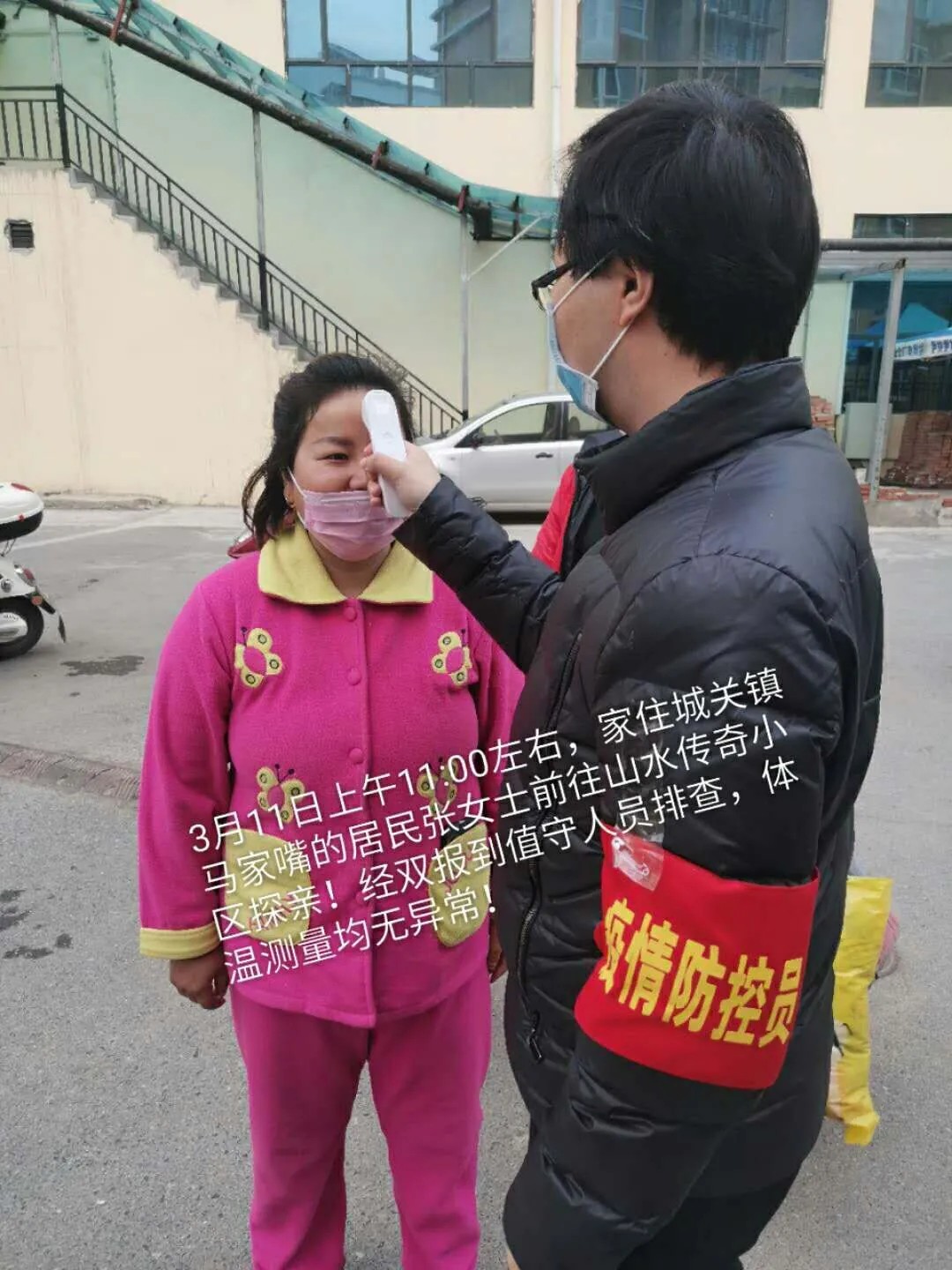 ���ŵ�����Ϸע����38�ʽ�