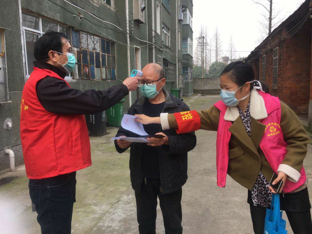 ���ŵ�����Ϸע����38�ʽ�