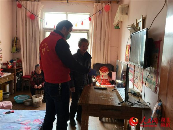 ���ŵ�����Ϸע����38�ʽ�