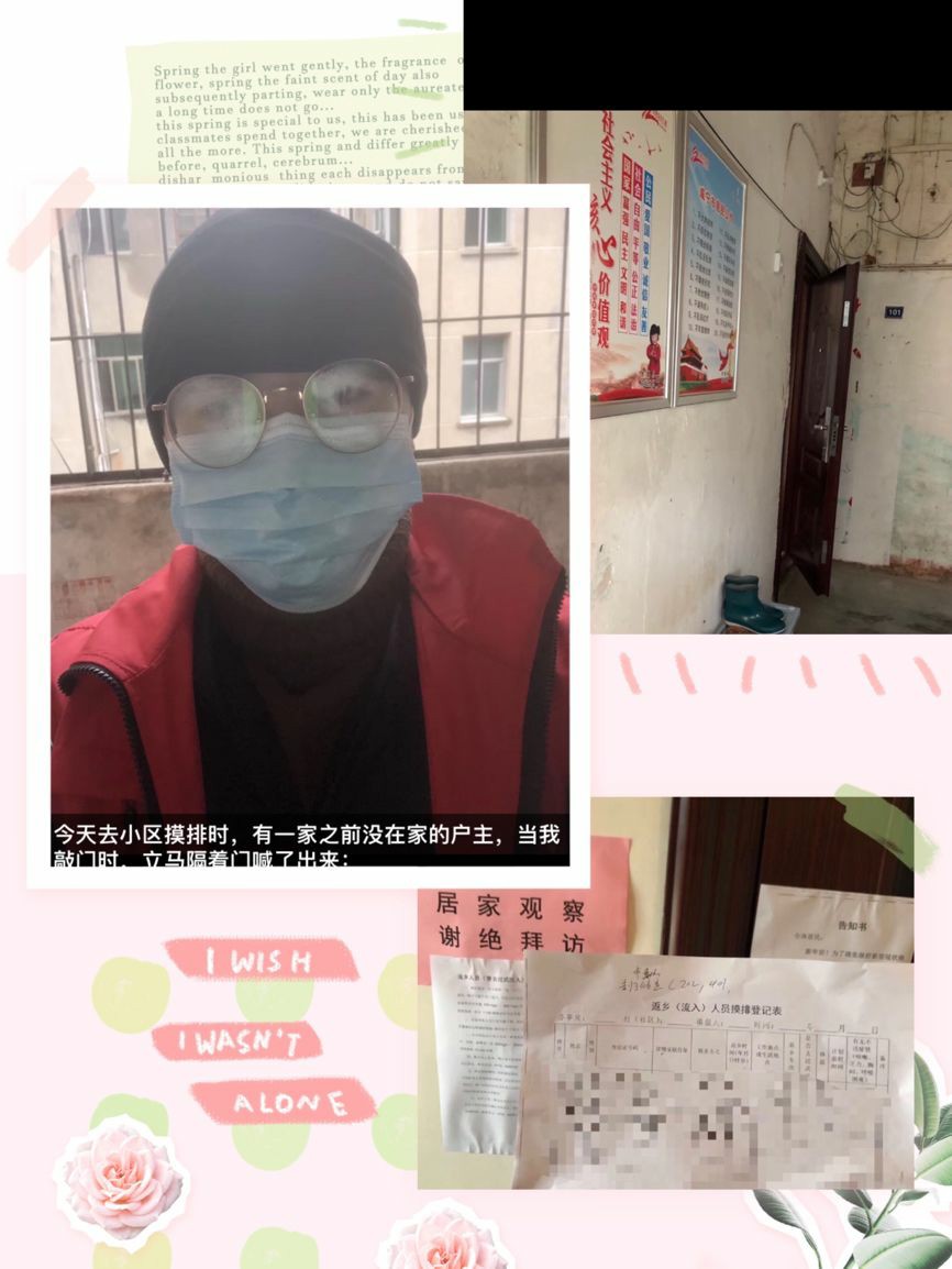 ���ŵ�����Ϸע����38�ʽ�