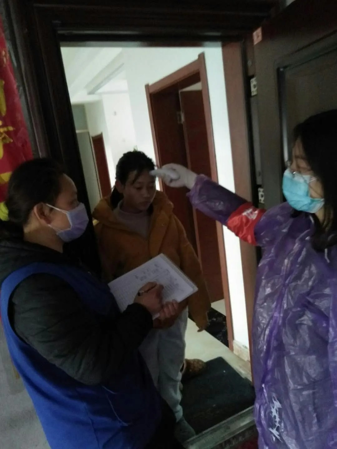 ���ŵ�����Ϸע����38�ʽ�