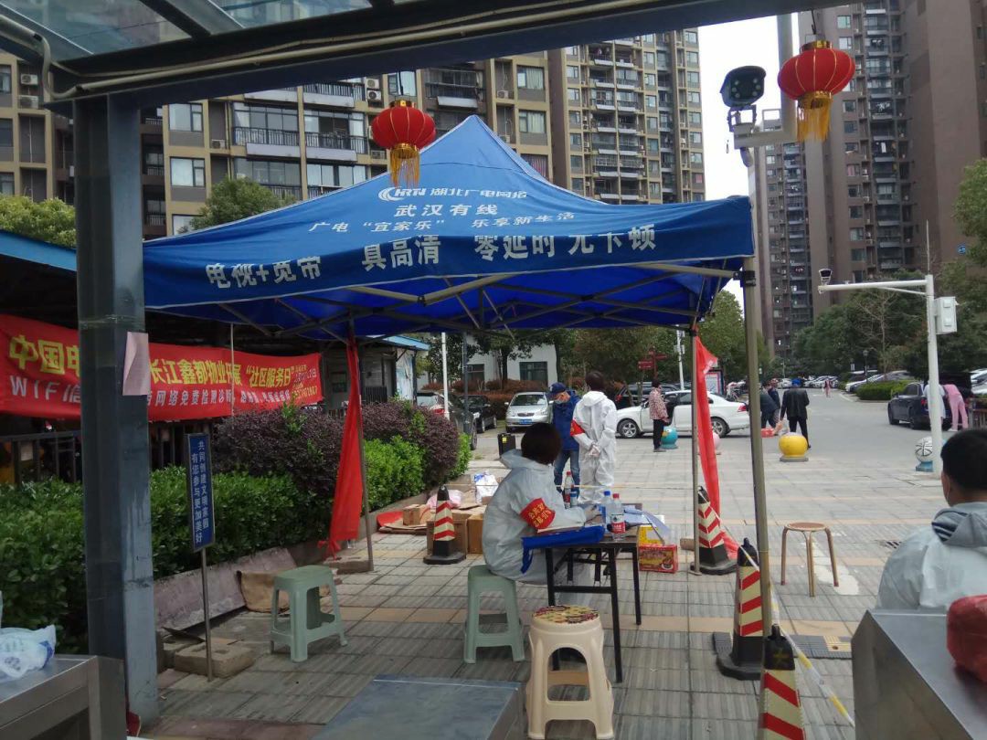 ���ŵ�����Ϸע����38�ʽ�