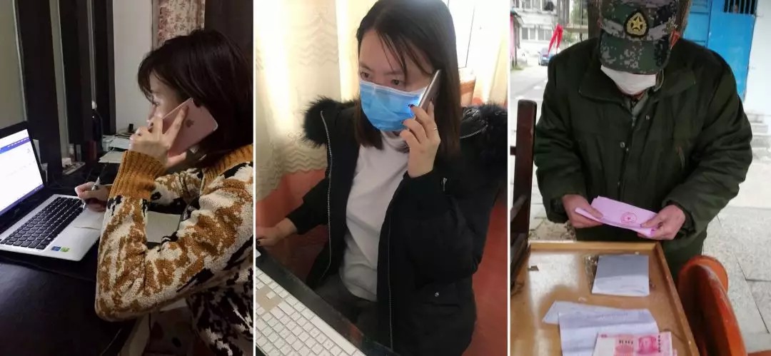 ���ŵ�����Ϸע����38�ʽ�