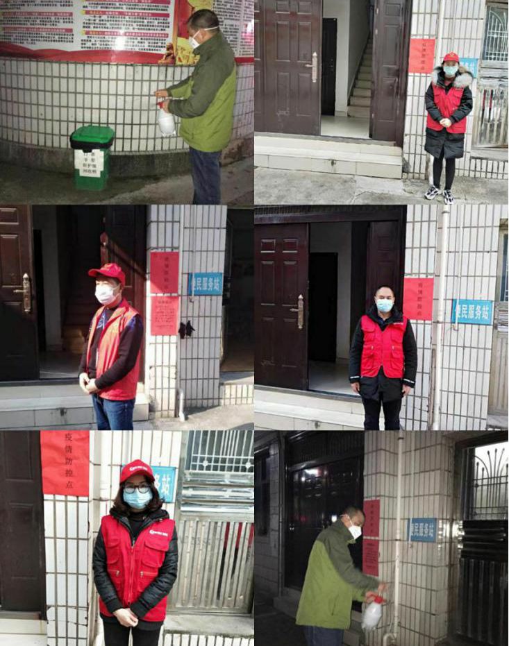 ���ŵ�����Ϸע����38�ʽ�