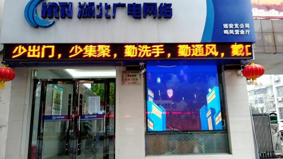 ���ŵ�����Ϸע����38�ʽ�