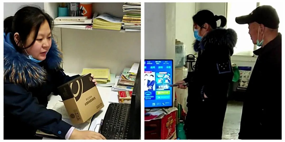 ���ŵ�����Ϸע����38�ʽ�