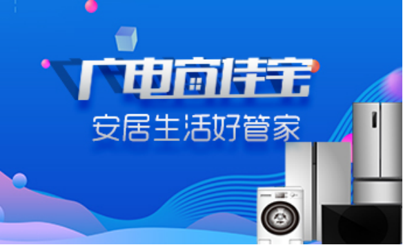 ���ŵ�����Ϸע����38�ʽ�