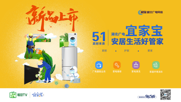 ���ŵ�����Ϸע����38�ʽ�