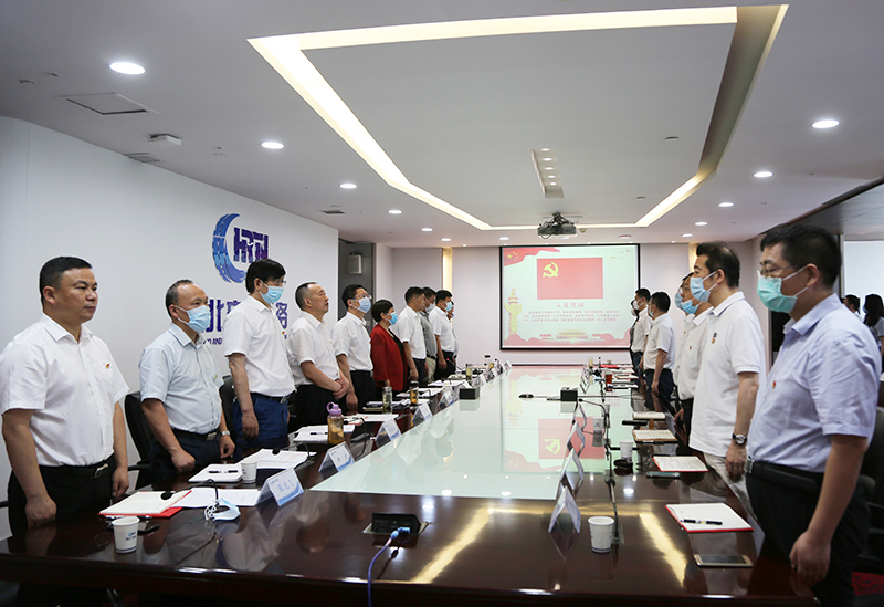 ���ŵ�����Ϸע����38�ʽ�