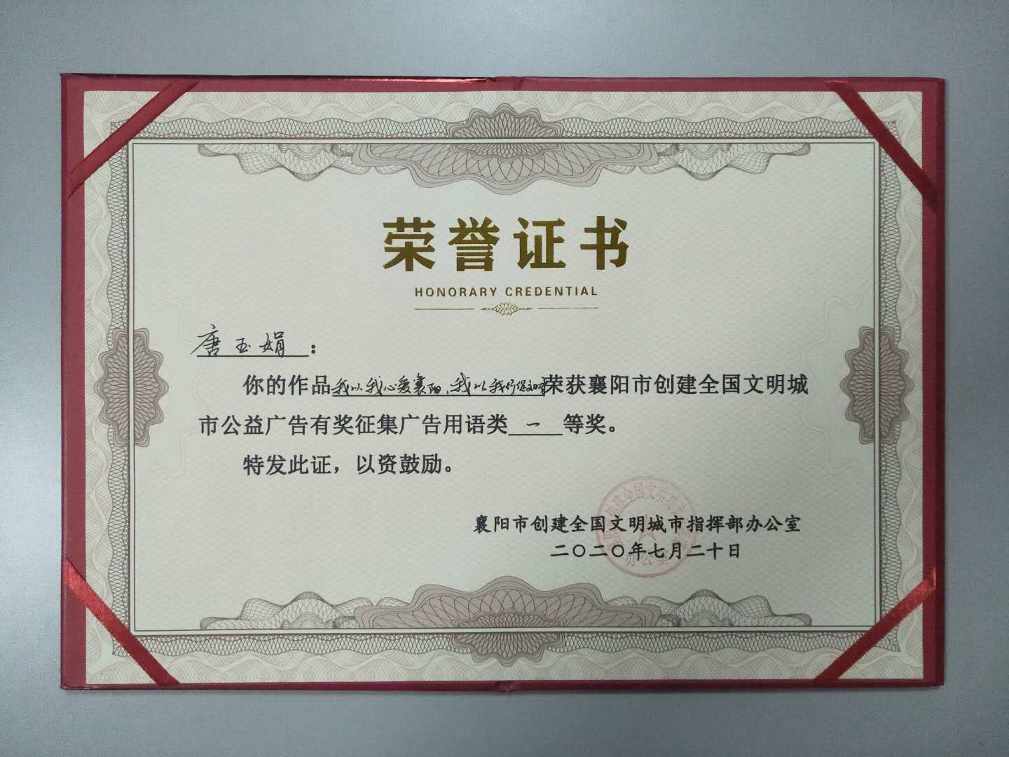 ���ŵ�����Ϸע����38�ʽ�