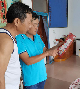 ���ŵ�����Ϸע����38�ʽ�