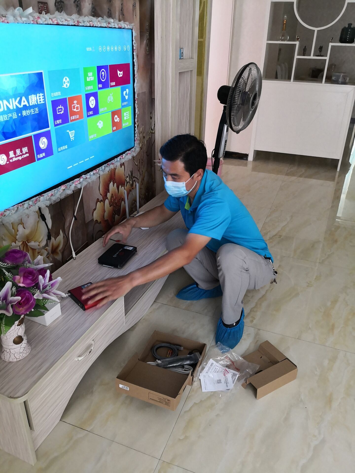 ���ŵ�����Ϸע����38�ʽ�