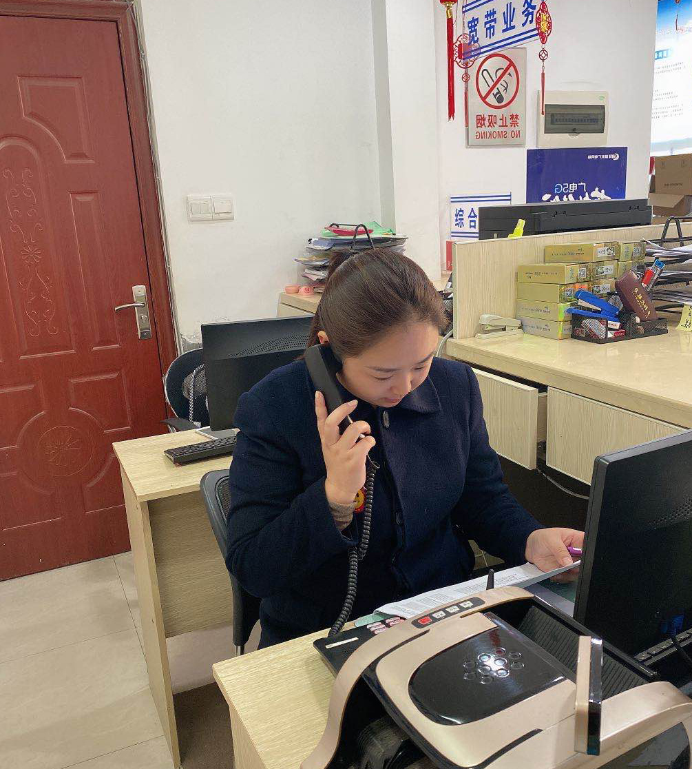 ���ŵ�����Ϸע����38�ʽ�