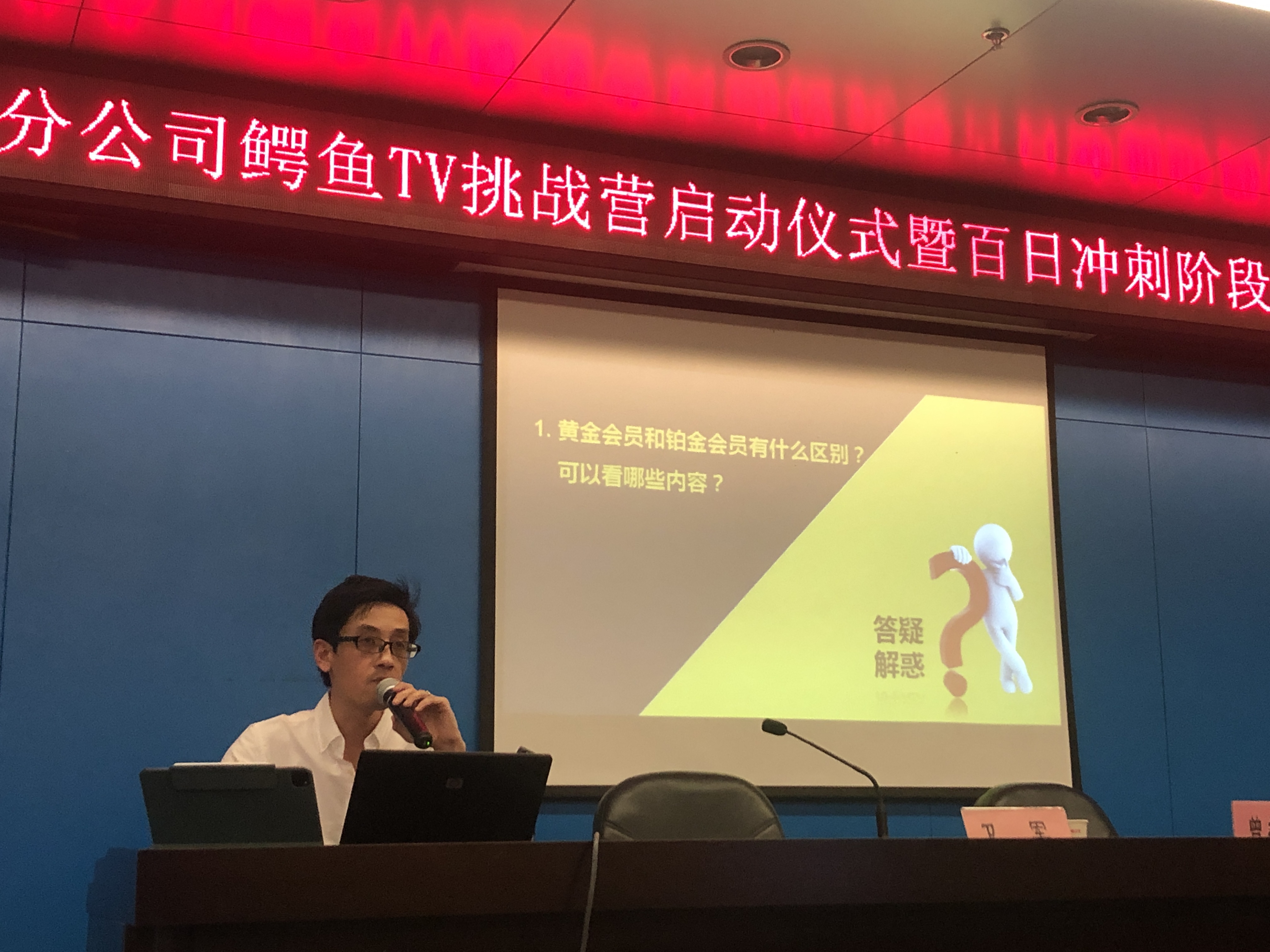 ���ŵ�����Ϸע����38�ʽ�