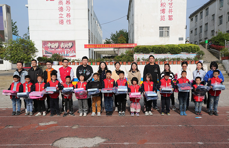 ���ŵ�����Ϸע����38�ʽ�