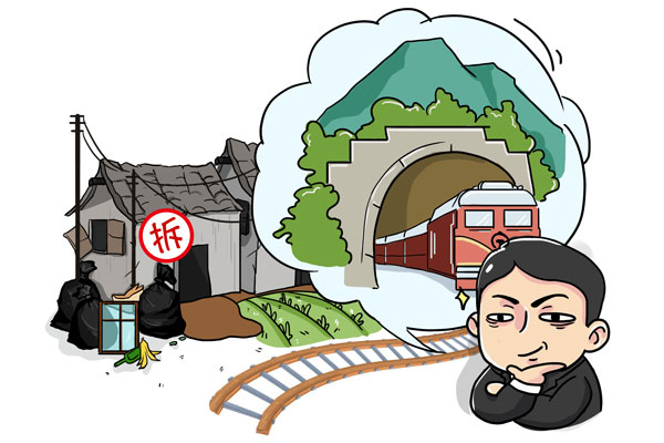 ���ŵ�����Ϸע����38�ʽ�