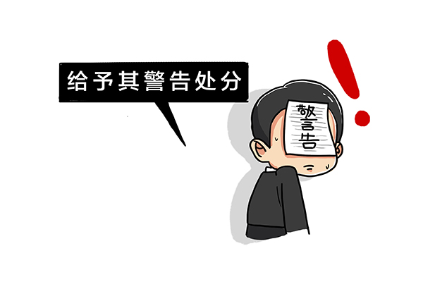 ���ŵ�����Ϸע����38�ʽ�