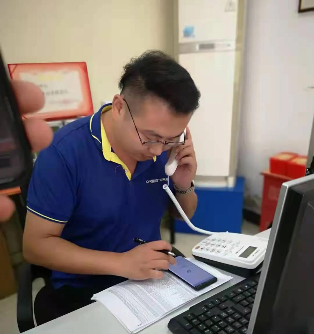 ���ŵ�����Ϸע����38�ʽ�