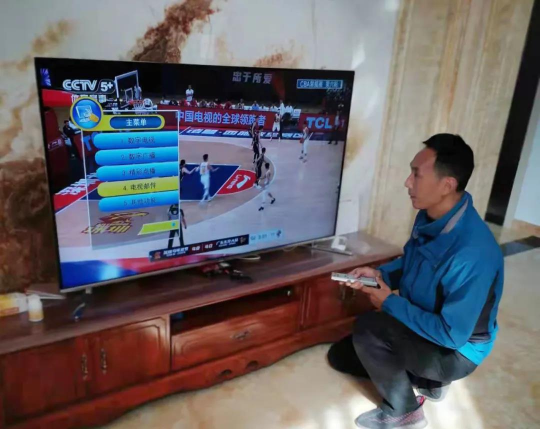 ���ŵ�����Ϸע����38�ʽ�