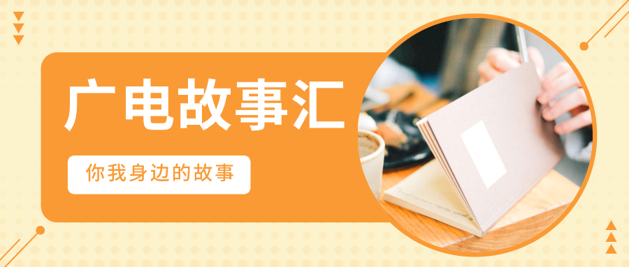 ���ŵ�����Ϸע����38�ʽ�