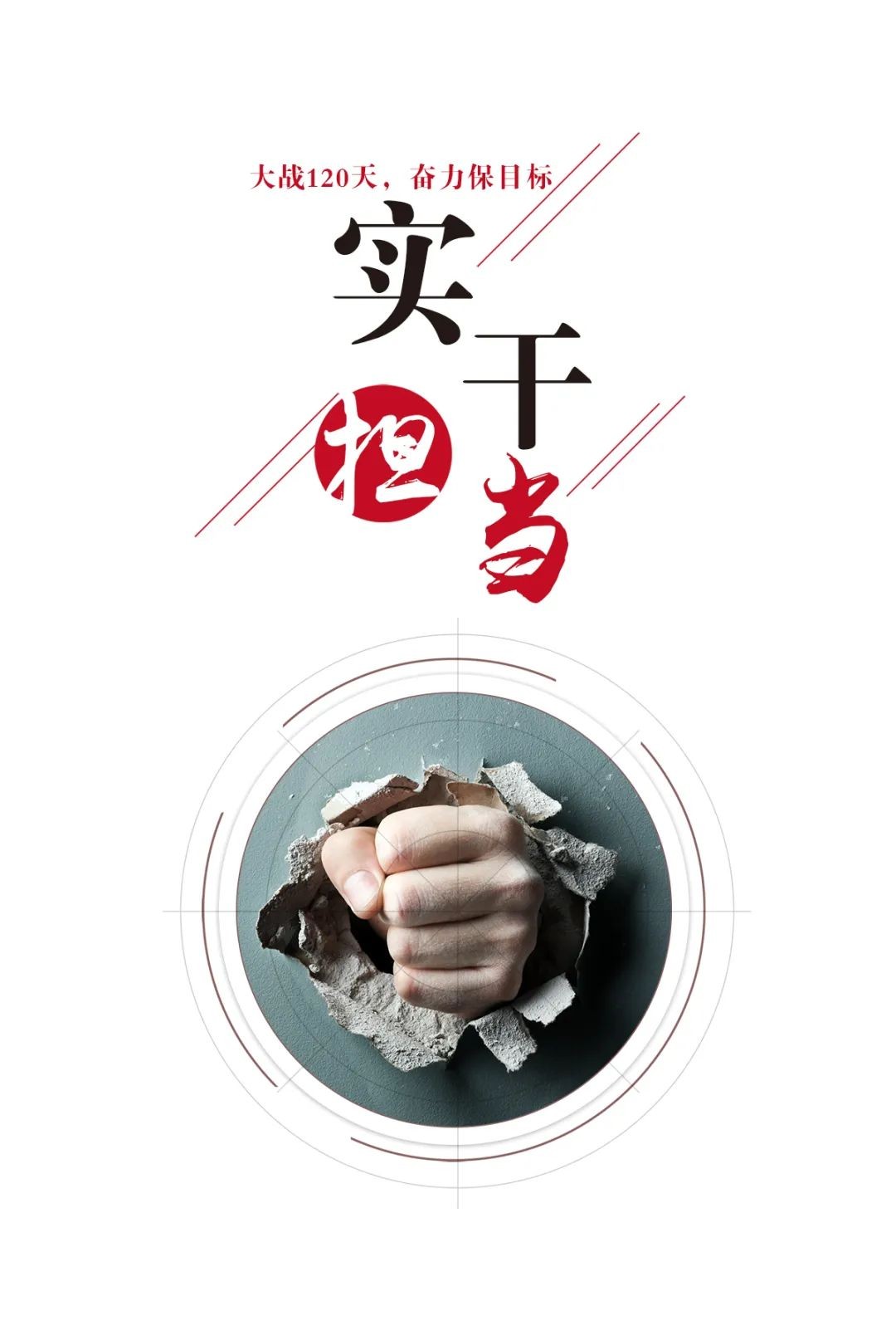 ���ŵ�����Ϸע����38�ʽ�