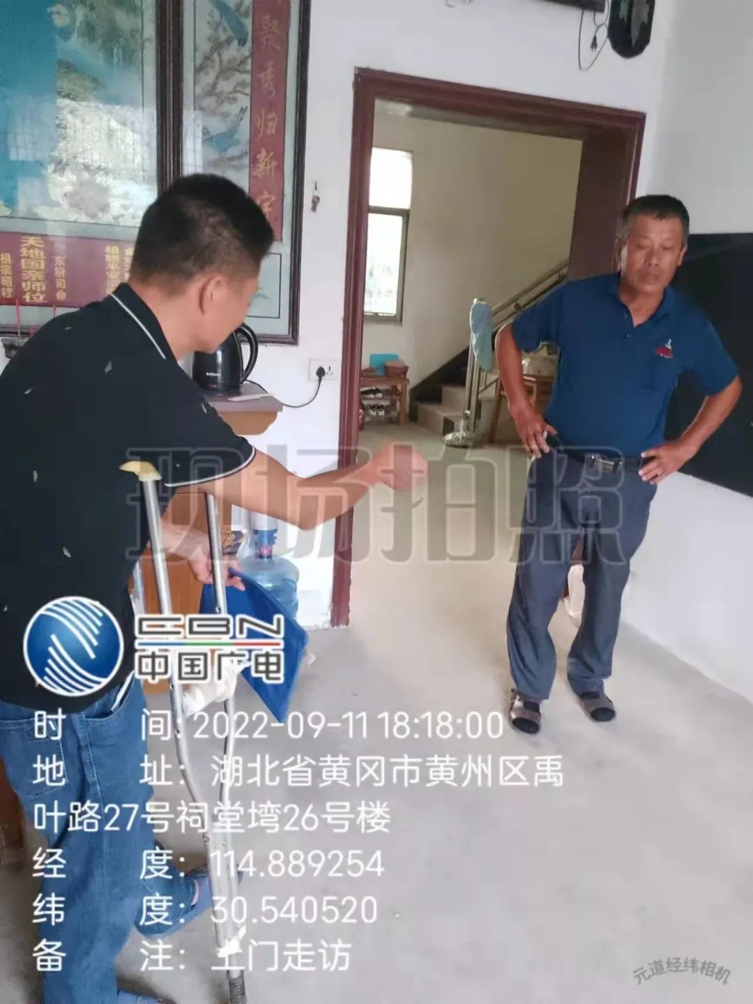 ���ŵ�����Ϸע����38�ʽ�