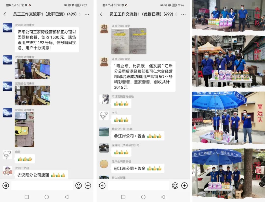 ���ŵ�����Ϸע����38�ʽ�