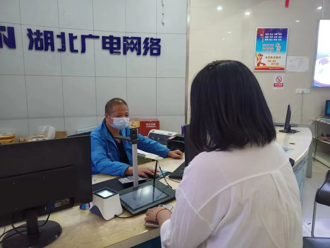 ���ŵ�����Ϸע����38�ʽ�