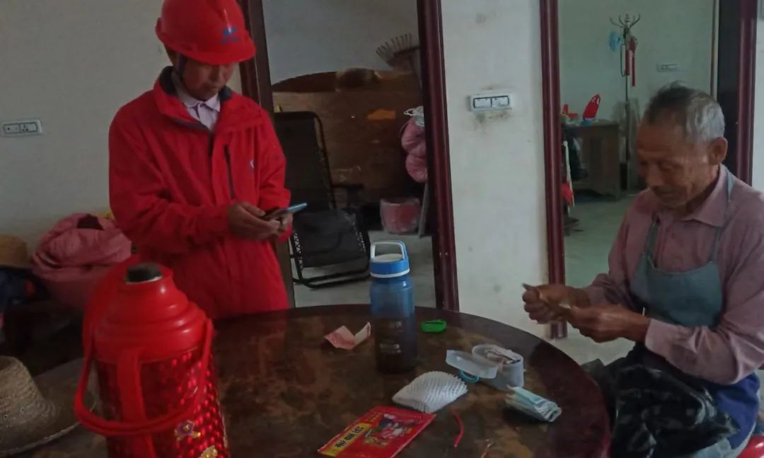 ���ŵ�����Ϸע����38�ʽ�