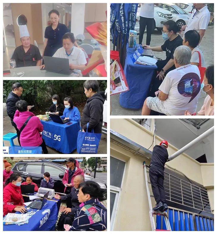 ���ŵ�����Ϸע����38�ʽ�