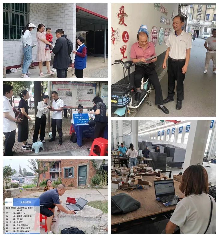 ���ŵ�����Ϸע����38�ʽ�